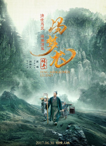 欧美视频一区二区三区在线观看